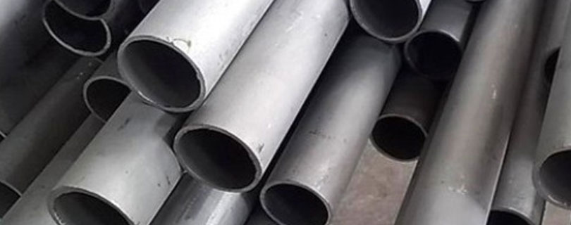 Nickel 200 Pipe