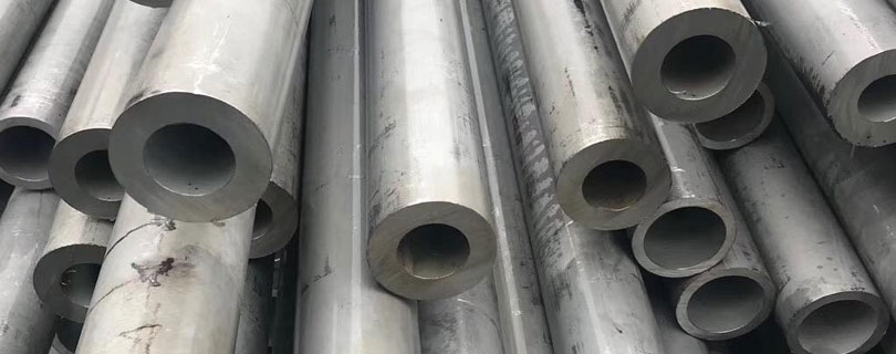 Nickel 200 Tube