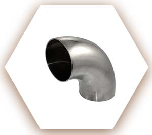 Aluminum 90 Deg Elbow
