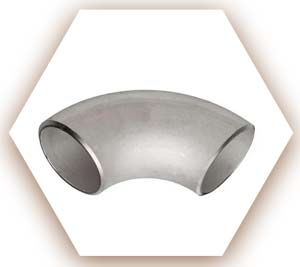 Aluminum Plated Short Radius Elbow