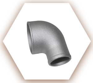 Aluminum Reducing Elbow