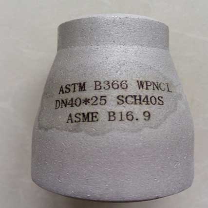 ASTM B366 WPNCMC Reducer