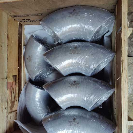 Contact Shikhar Steel Corporation