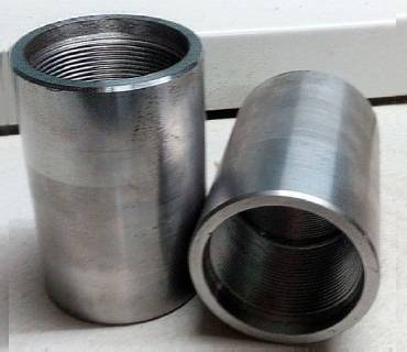 Full Coupling