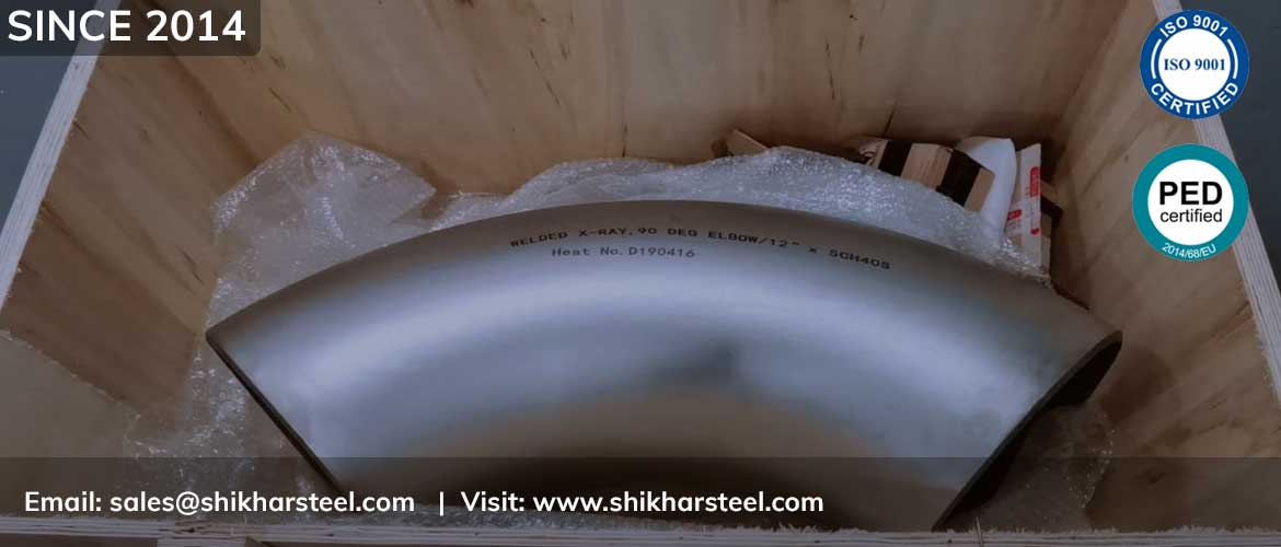 Hastelloy Pipe Fittings Features