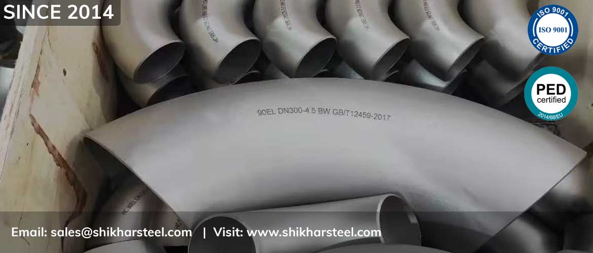 Incoloy 825 Pipe Fittings Overview
