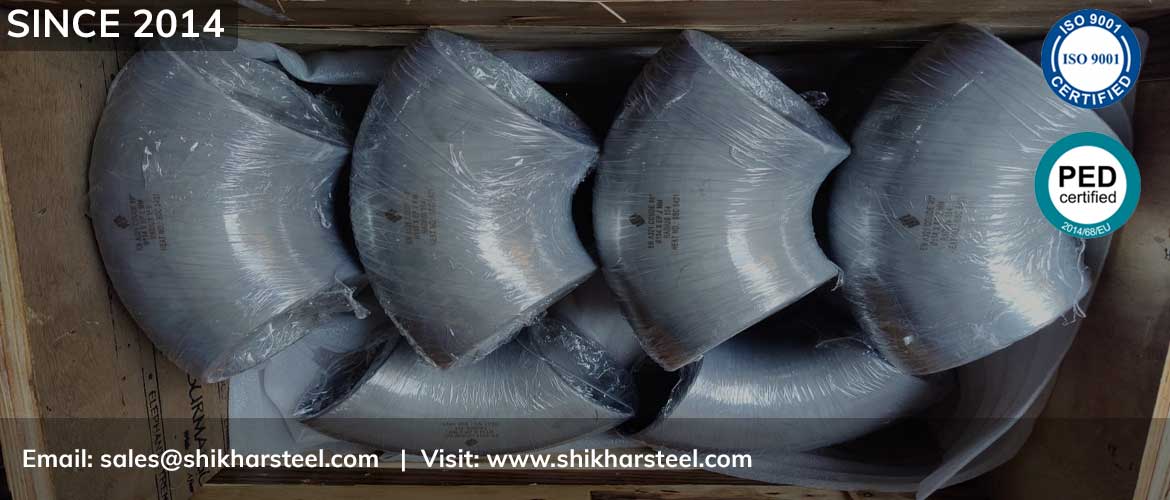 Stainless Steel Pipe Elbow