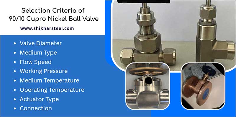 selection criteria of 90/10 cupro nickel ball valve