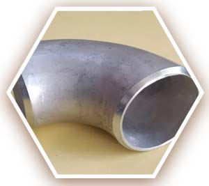 Short Radius Elbow