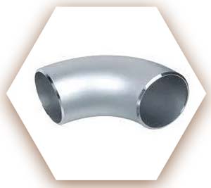 Stainless Steel 317L 15 Deg Elbow